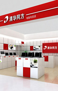 SI系统规划与设计