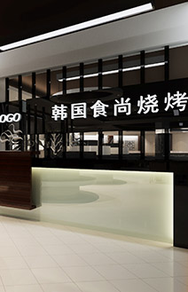 SI系统规划与设计