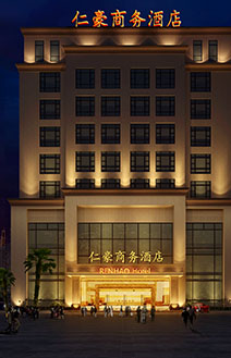 SI系统规划与设计